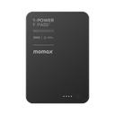 MOMAX 1-POWER F.PASS+ 3000mAh POWER BANK WITH BUILT-IN CABLE & MAGNETIC ATTACHMENT