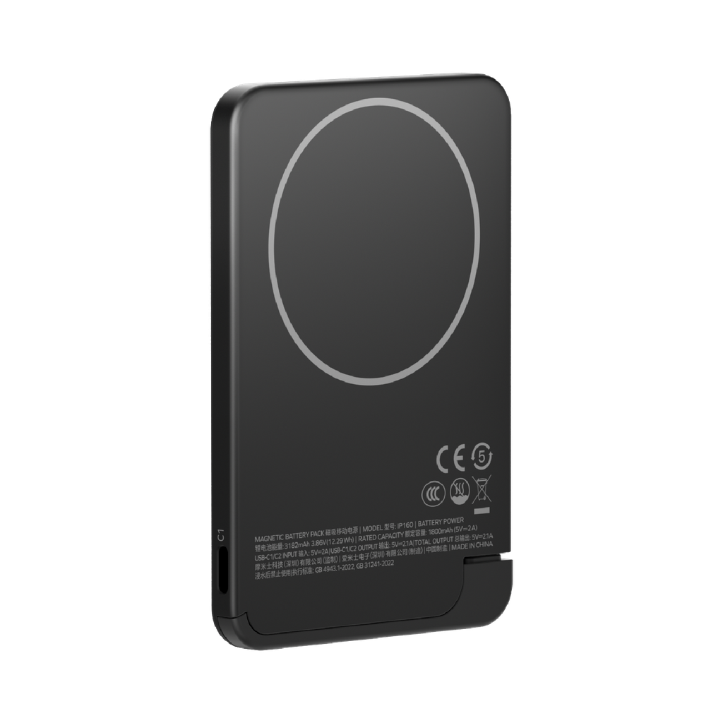 MOMAX 1-POWER F.PASS+ 3000mAh POWER BANK WITH BUILT-IN CABLE & MAGNETIC ATTACHMENT