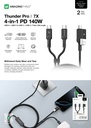 AT THUNDER PRO I 7X 4IN1 USB-A + USB-C TO USB-C + USB-C 5A 140W 1.5M CABLE