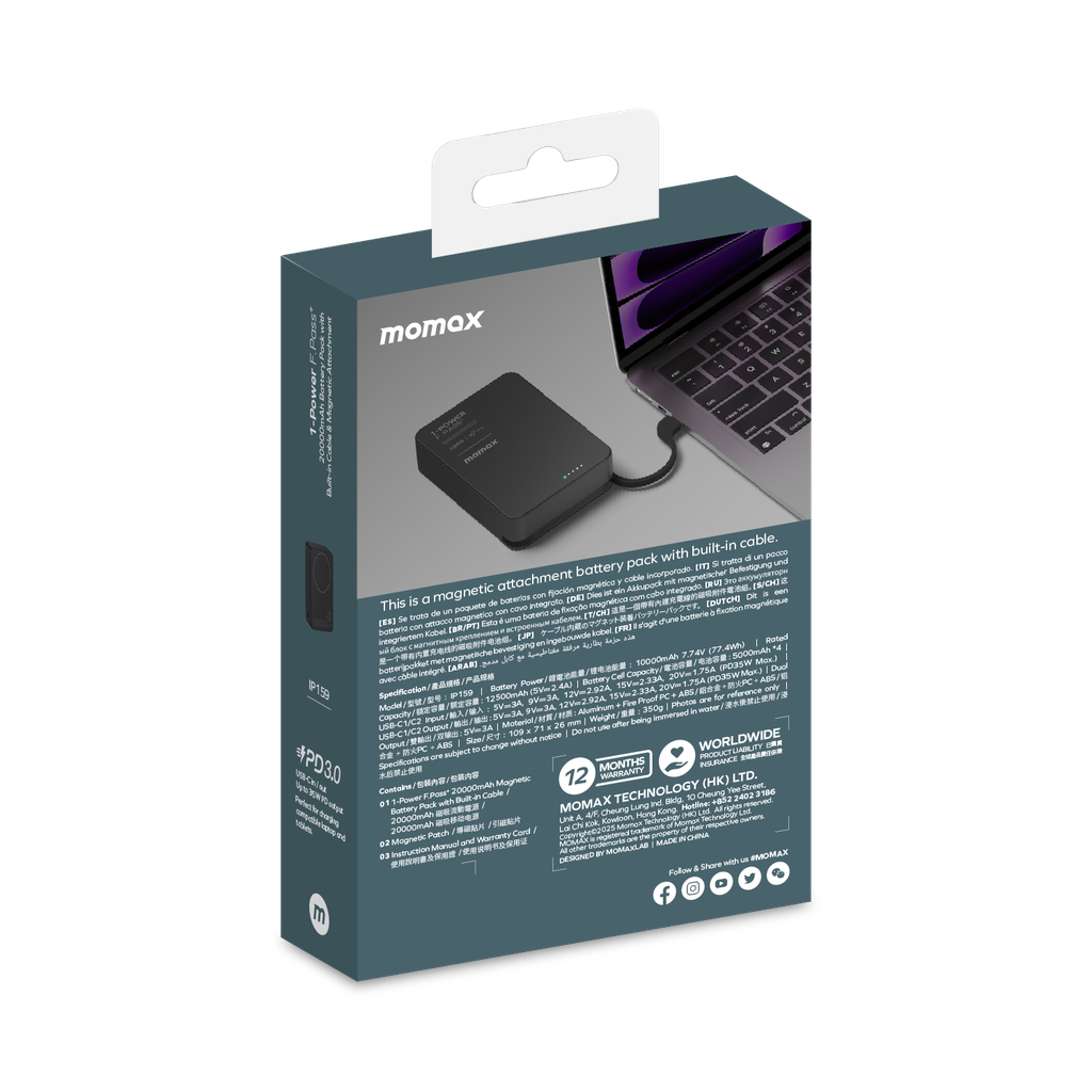 IP159D-8.png