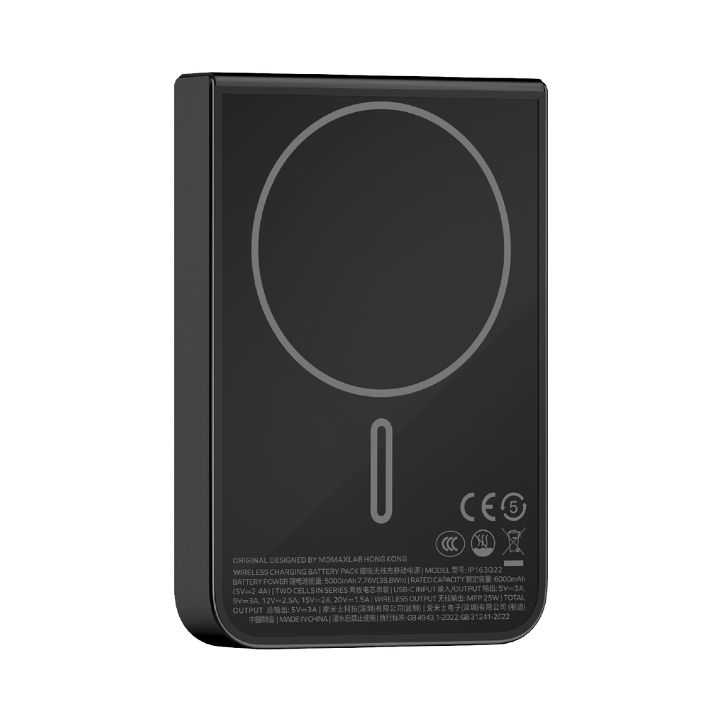 MOMAX 1-POWER S.PASS2 10000mAh QI2 25W+SEMI-SSB MAGNETIC WIRELESS POWER BANK