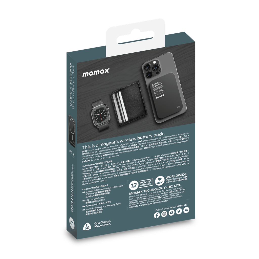 MOMAX Q.MAG X 5000mAh 15W MAGSAFE WIRELESS POWER BANK