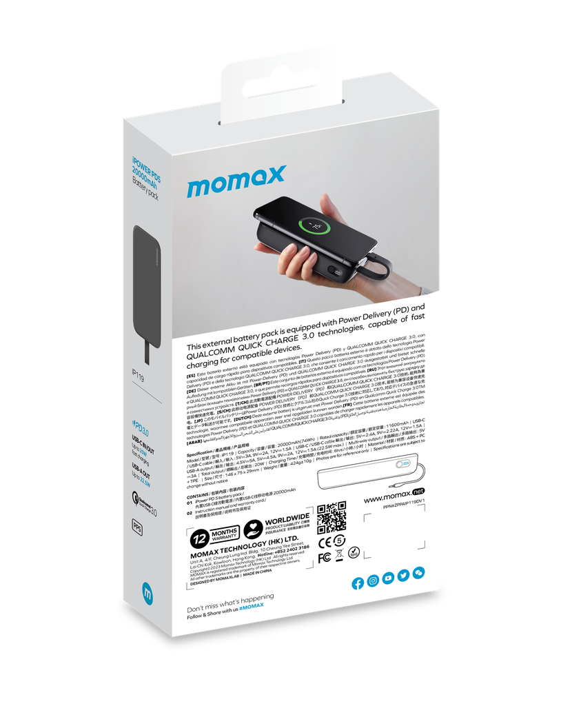 MOMAX IPOWER PD 5 20000MAH BATTERY PACK