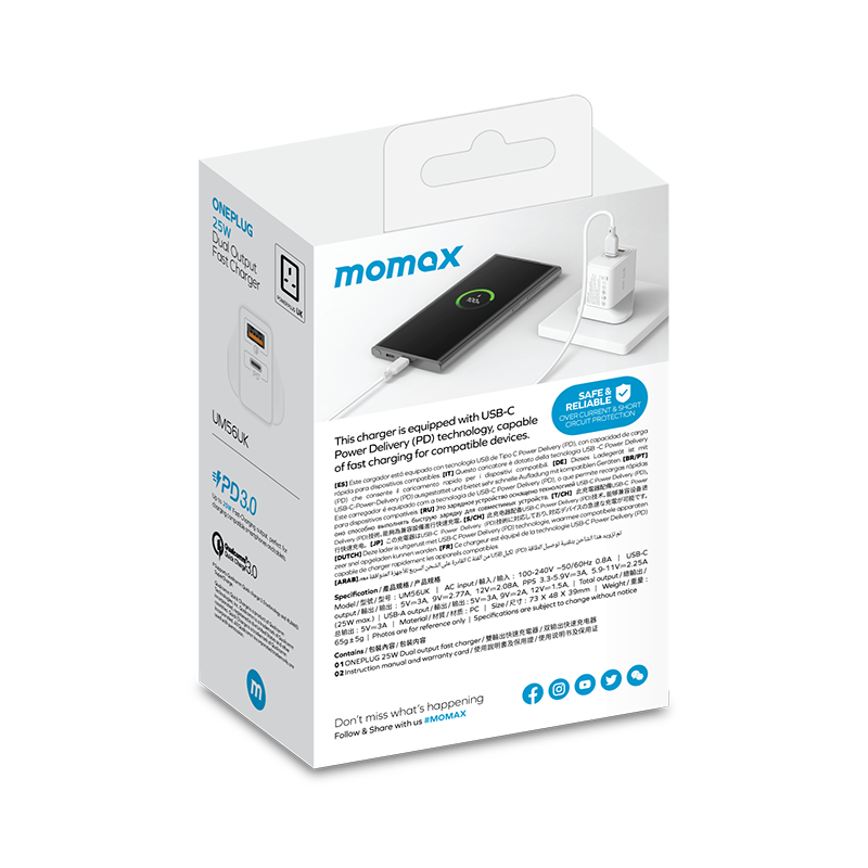 MOMAX ONEPLUG 2-PORT 25W WALL CHARGER