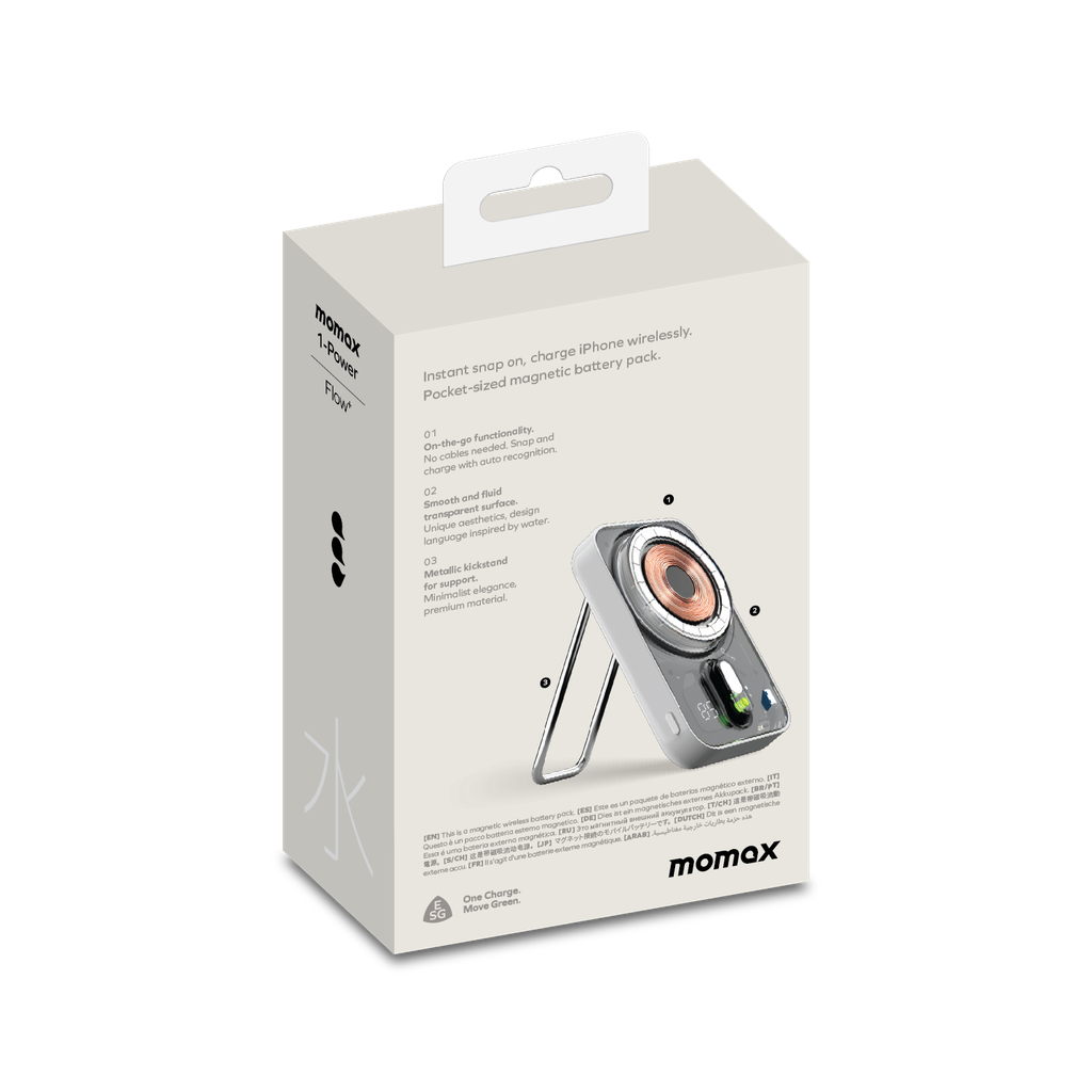 IP128W-6.png