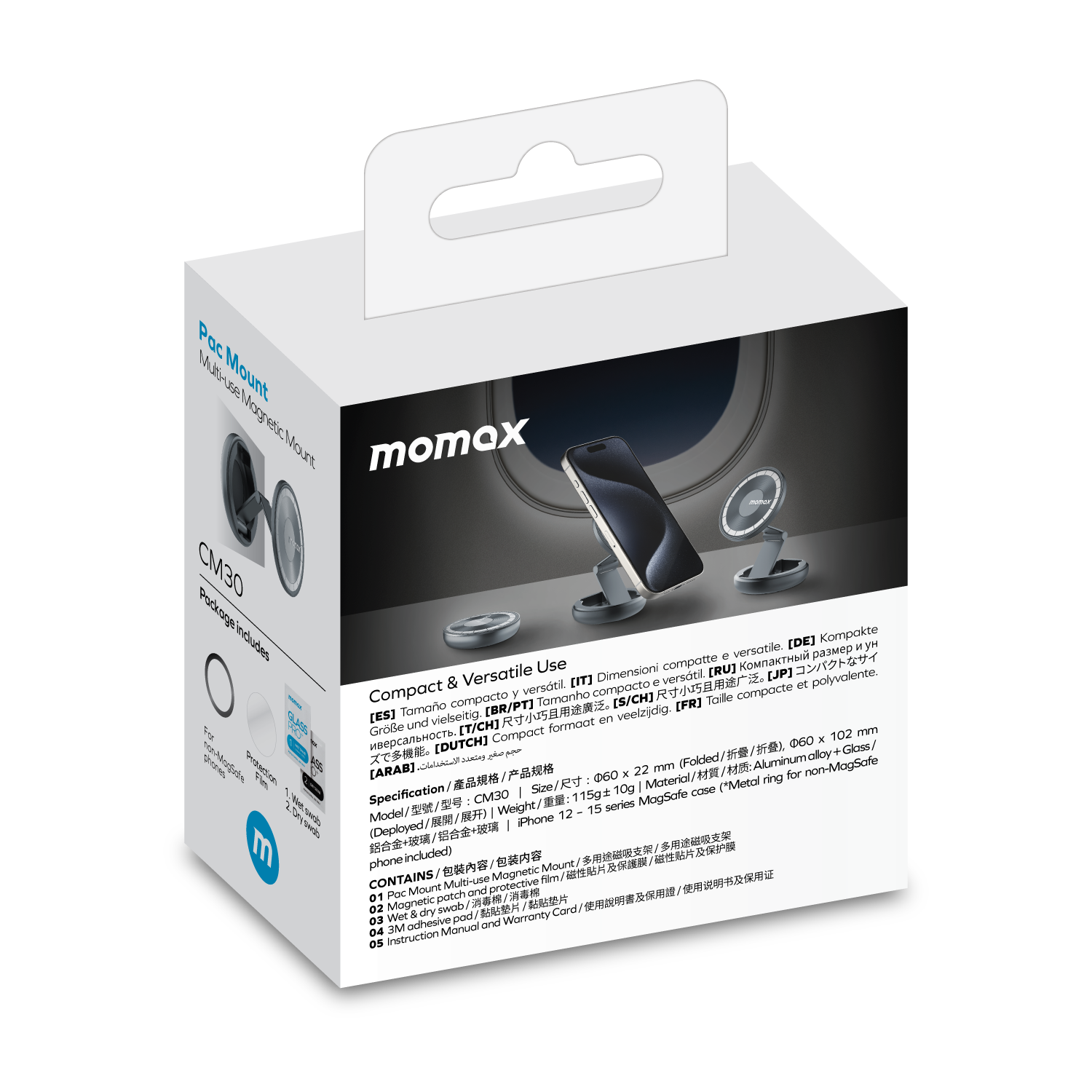 MOMAX PAC MOUNT MULTIUSE CAR MOUNT Space.ae