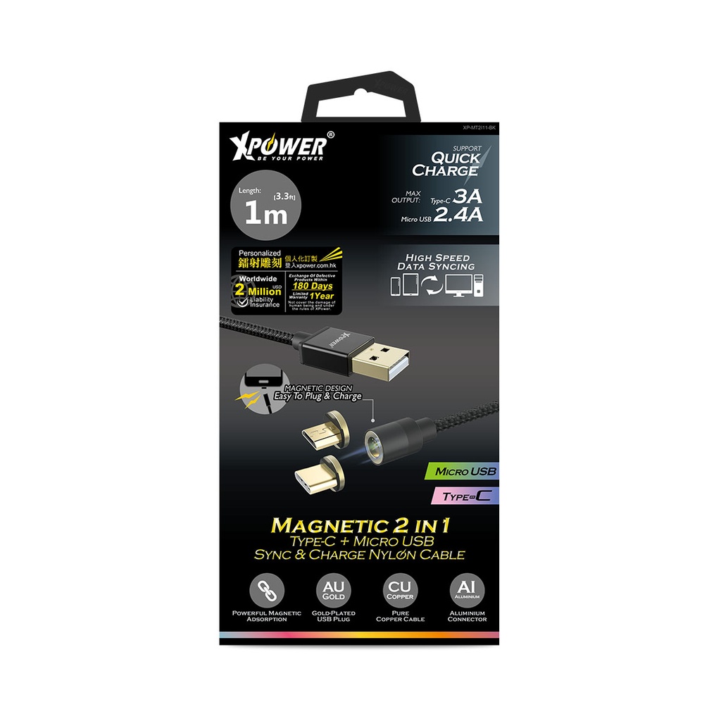XP-MT2I11-BK-1.jpg