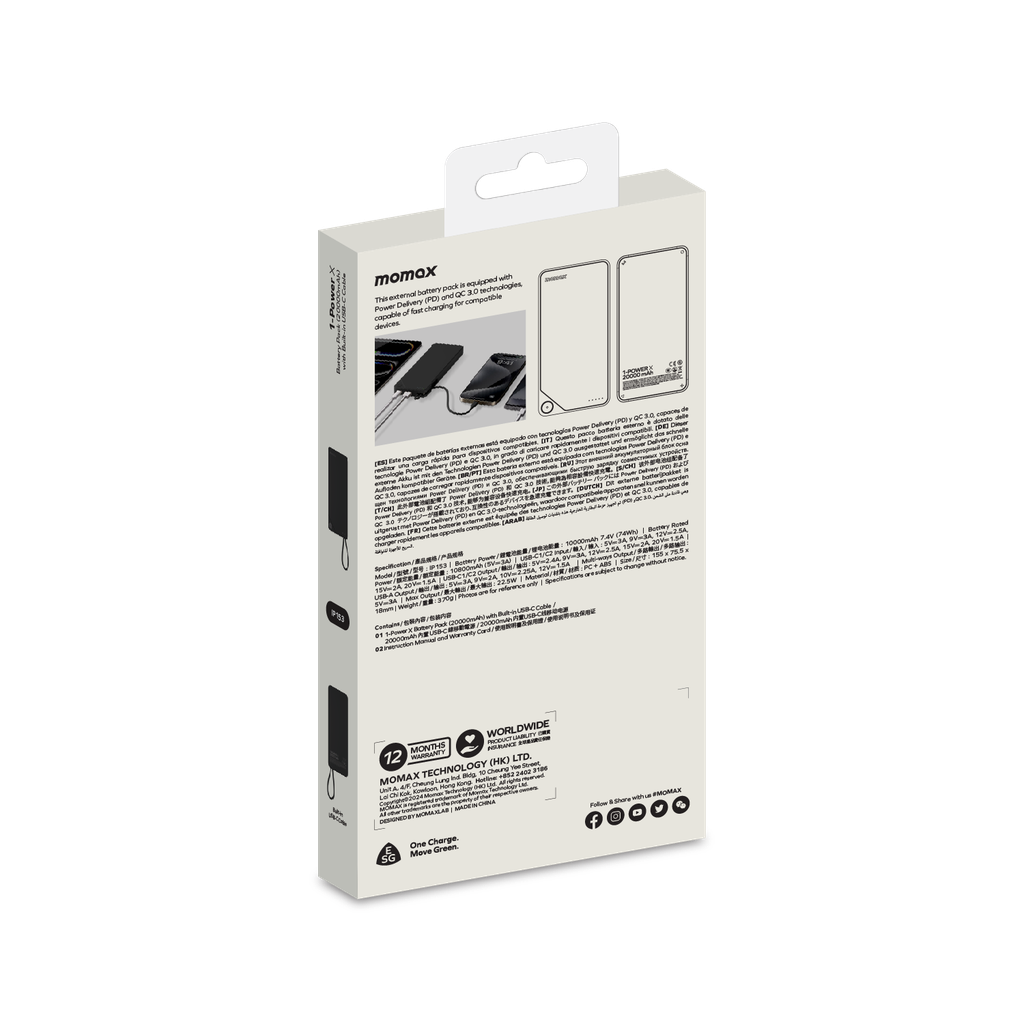 IP153D-8.png