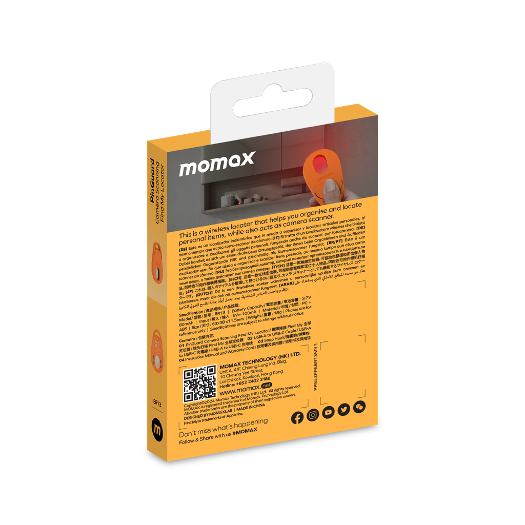 MOMAX PINGUARD CAMERA SCANNING FIND MY LOCATOR