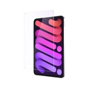 IPADMINIA17BJGLA-1.jpg