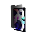 AT IPAD AIR 5 10.9 2022 2.5D FULLY COVERED RADIX PRIVACY GLASS