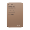 MOMAX Q.MAG X 5000mAh GEN2 15W ULTRA SLIM MAGSAFE WIRELESS POWER BANK